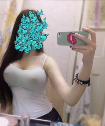 Циля